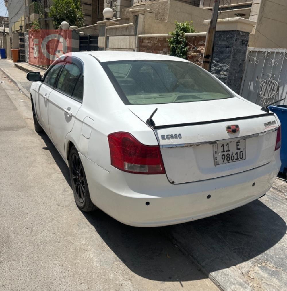 جيلي امجراند 8